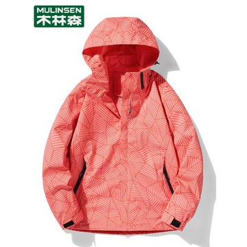 木林森迷彩沖鋒衣女男春秋2025新款潮牌寬松百搭連帽防風防水外套