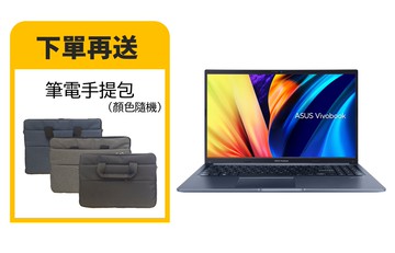 【ASUS華碩】15.6吋i5輕薄文書X1502VA(i5/8GB/512GB) 午夜藍/蜜誘金 Vivobook 15
