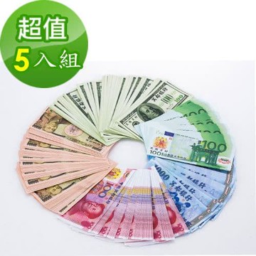 【金發財金紙】冥國五合一幣-含台幣人民幣歐元日幣美金 -5入組(金紙-冥界財富系列)