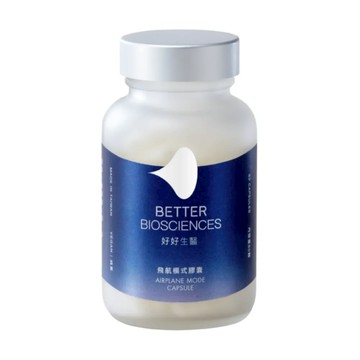 飛航模式膠囊・60顆/盒，幫助入睡（專利番紅花、甘氨酸鎂）