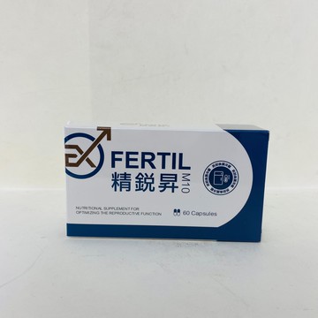 現貨_精銳昇膠囊 (60粒裝)