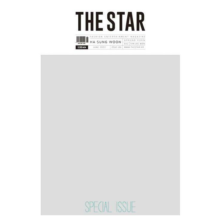 韓国芸能雑誌 THE STAR (ザ・スター) 2022年 6月号 (ハ・ソンウン表紙 元(G)FRIENDのイェリン、DKZ、キム・ジェウォン記事)