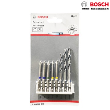 BOSCH博世PICK&CLICK系列 HSS快速鑽頭 星型 星形65mm起子頭 2608522419 收納夾
