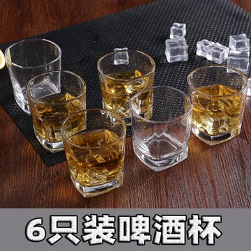 【6只裝】玻璃啤酒杯 家用 烈酒杯 洋酒杯威士忌杯茶杯果汁杯加厚