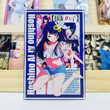 【動漫周邊✅】免運 星野愛我推的孩子同人動漫周邊立牌二次元桌面擺件亞克力水晶磚