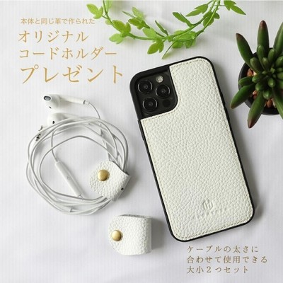 iPhone14 本革 ケース ジャケット型 耐衝撃 シュリンクカーフレザー 