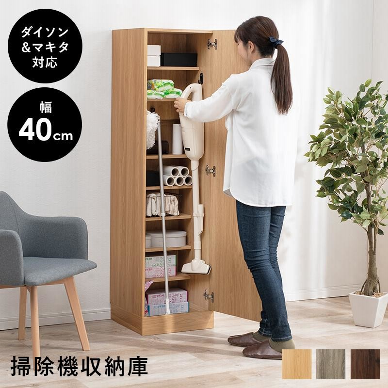 ダイソン　掃除機　小物セット　収納バッグ付き ダイソン 掃除機 小物セット 収納バッグ付き