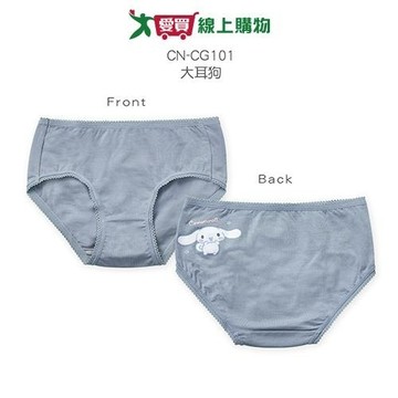 大耳狗 莫代爾童三角褲M~XL 高彈力 抗菌 中大童 兒童內褲【愛買】