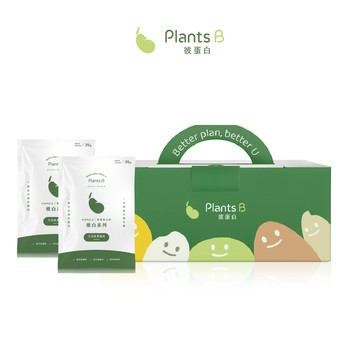 【植物蛋白】日式抹茶 隨身包30入盒裝 - 素食 高蛋白 蛋白粉 植物蛋白｜彼蛋白 PlantsB