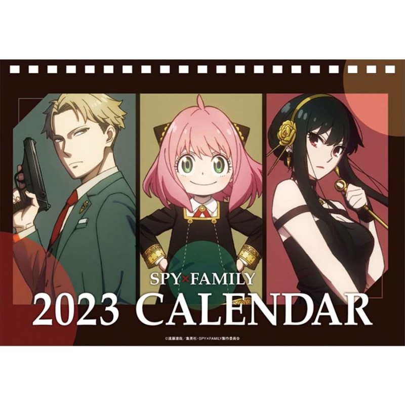 卓上 ＴＶアニメ「SPY×FAMILY」 2023年カレンダー (S:0050) 通販 LINEポイント最大GET | LINEショッピング