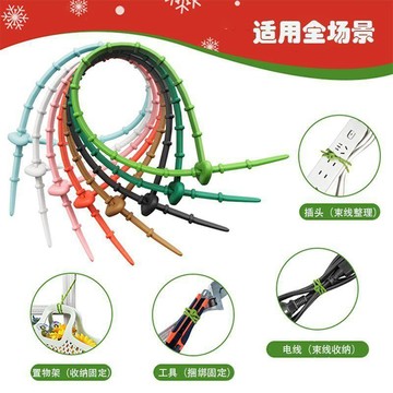 🥇可開統編💎多功能硅膠紮帶聖誕花環樓梯扶手固定帶節日禮物包裝綁繩