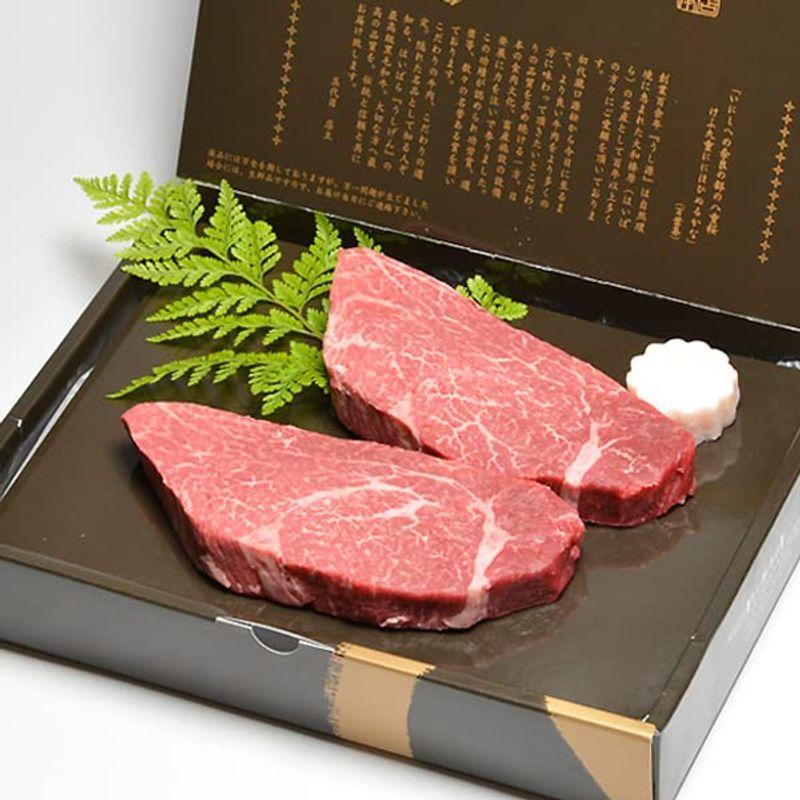 ギフト 大和榛原牛（黒毛和牛A5等級）フィレ肉ステーキカット 150g×3枚 化粧箱入り お中元 お歳暮 内祝い