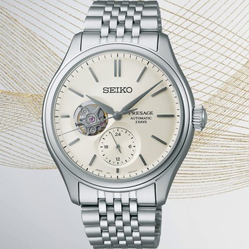 【黑標款】SEIKO 精工 Presage 經典商務機械錶-40.2mm SPB469J1/6R5J-00C0S ˍSK040