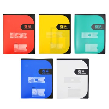 HFPWP 超聯捷 E755 西式卷宗 (A4橫式) (塑膠防水)【APP滿額下單10%點數(單一帳號最高5000點)】1/31止