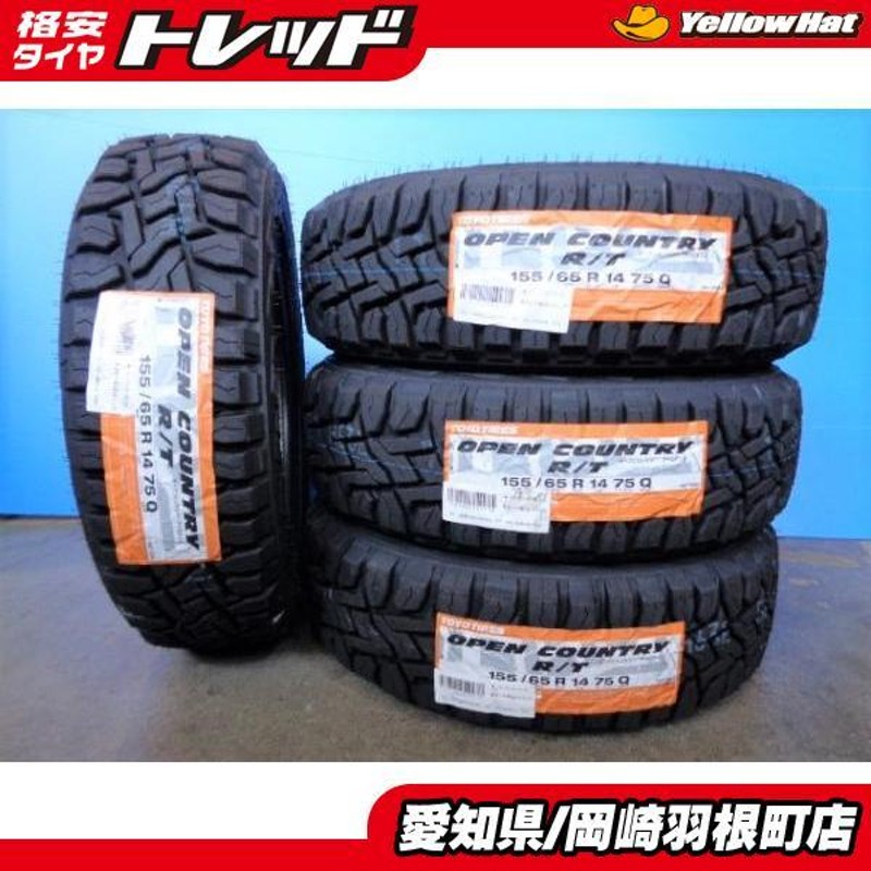 新品 オフロード 4本 SET トーヨー オープンカントリー R/T 155/65R14