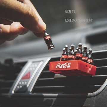 新款【upton】空調出風口裝飾品車載香薰汽車香水網紅ins可愛新款車內擺件爆款