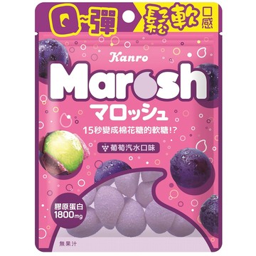 日本甘樂Marosh軟糖-葡萄汽水口味