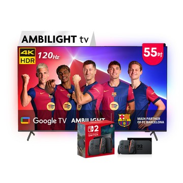 PHILIPS 55吋4K 120Hz Google TV智慧聯網液晶顯示器 55PUH8808