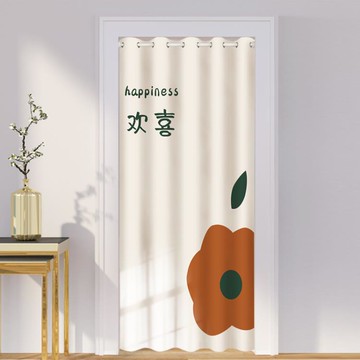 空調門簾新款2024隔斷簾防冷氣家用屏風簾子布藝伸縮房間掛簾防窺 雙11全館免運