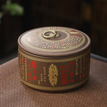 批發紫砂茶葉罐家用送禮散茶醒茶罐中號普洱紅茶缸陶瓷密封存茶罐