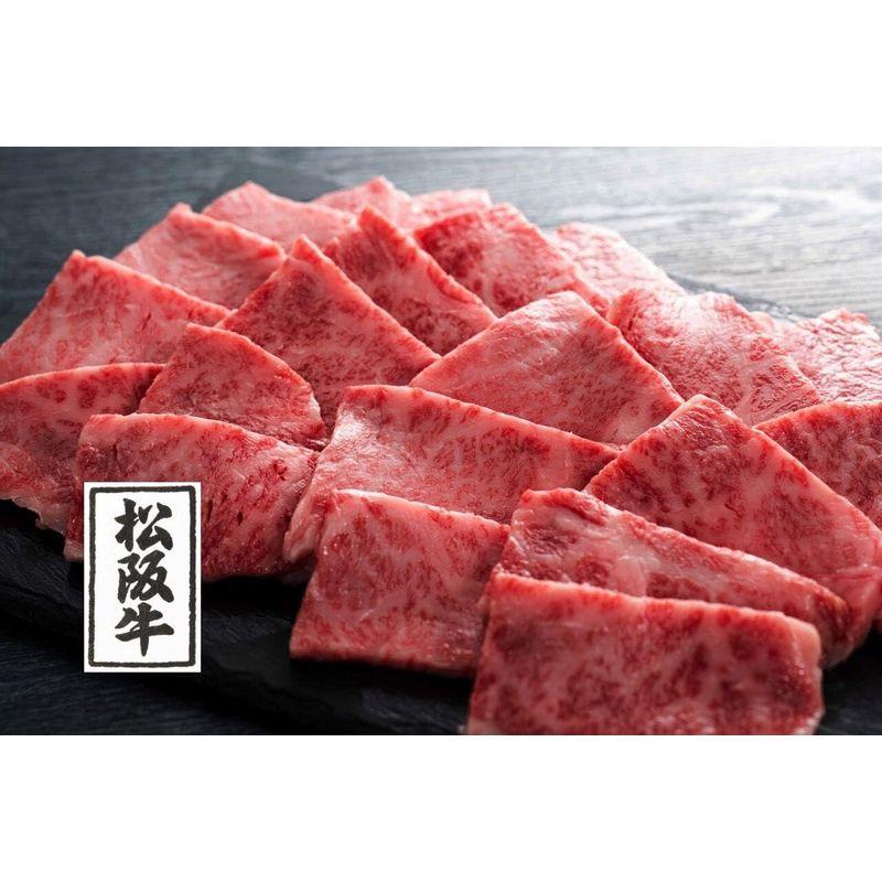 松阪牛 モモ肉 焼肉 550g