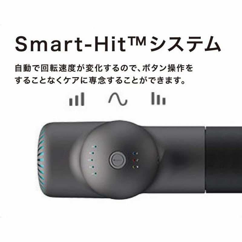 BOOSTER Lightsaber キャリーケース付 コンディショニングガン 