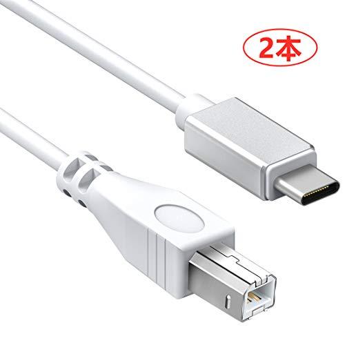 MIDI Type C 変換ケーブル Macbook USB 2本 1m wuernine USB B to C オスオス 変換ケーブル MacBook Pro PC 電子ピアノ オーディオインターフェースなど用