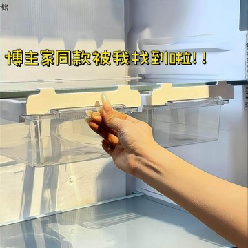 【台灣出貨】懸掛抽屜冰箱收納盒抽屜式整理儲物食品級冷藏專用蔬菜雞蛋保鮮盒桌面文具收納盒 壓克力收納盒 桌上收納