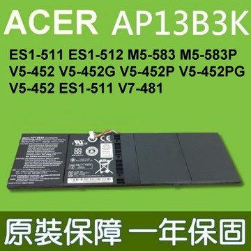 宏碁 acer ap13b8k ap13b3k 原廠電池 v5-472 v5-472p v5-472