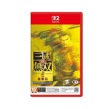Nintendo NS2 Switch 2 真•三國無雙2 with猛將傳 Remastered-中文版