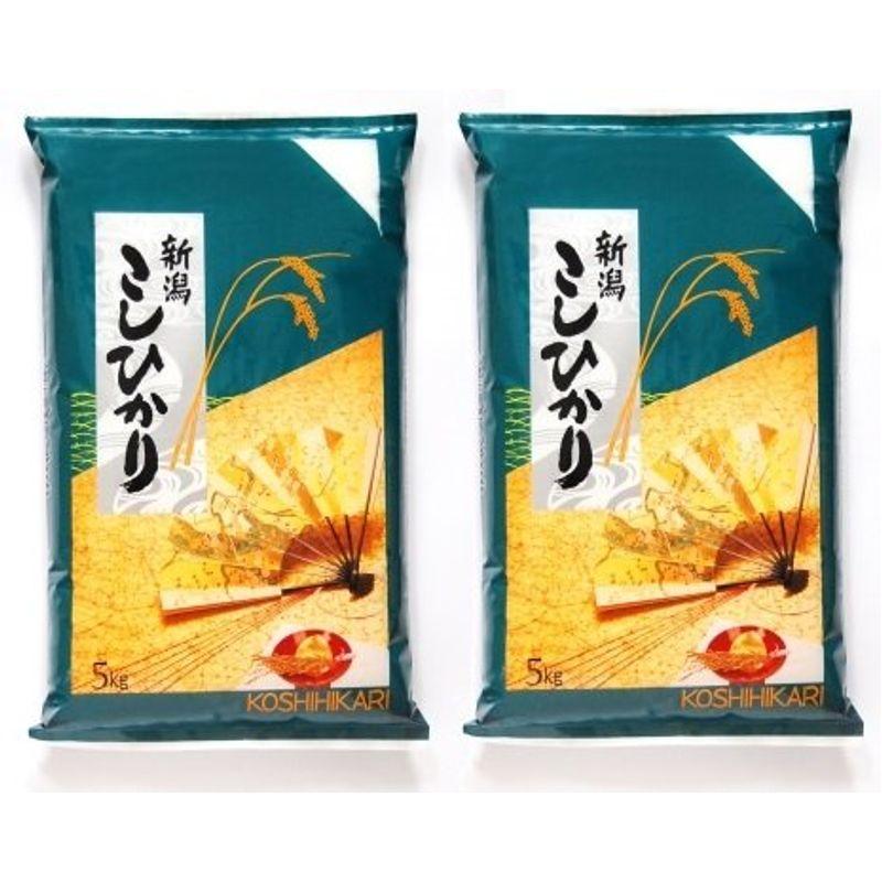 みのライス 精米 新潟県産 コシヒカリ 10Kg (5kg×2) 令和4年産