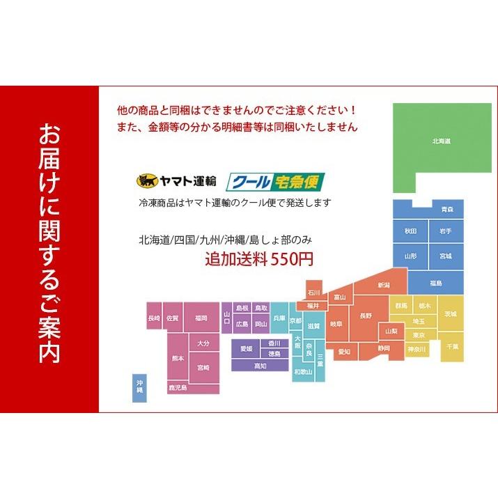 [お徳用40袋] とろろ 山梨県産 やまと芋 冷凍 とろろ  (50g 40個入) 大和芋 とろろ蕎麦 山かけ