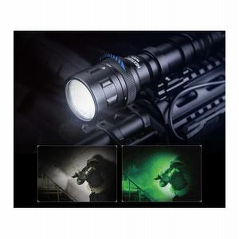 WL50IR Dual-Light Tactical Light – NEXTORCH