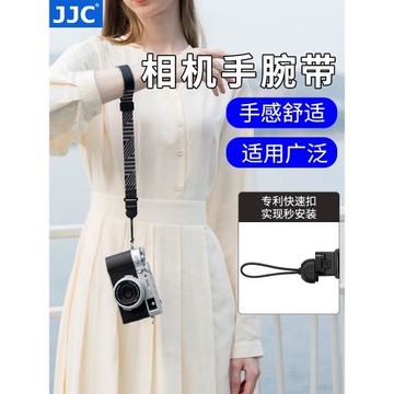 JJC 相機腕帶相機手腕帶手繩快速扣快拆微單單反掛繩適用索尼A7M4佳能R62 R5富士XT5 XT4尼康Z30 Z50相機配件