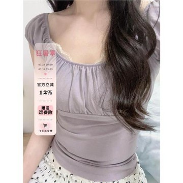 芭蕾風褶皺設計紫色泡泡袖t恤女bm風甜美少女感修身收腰短袖上衣