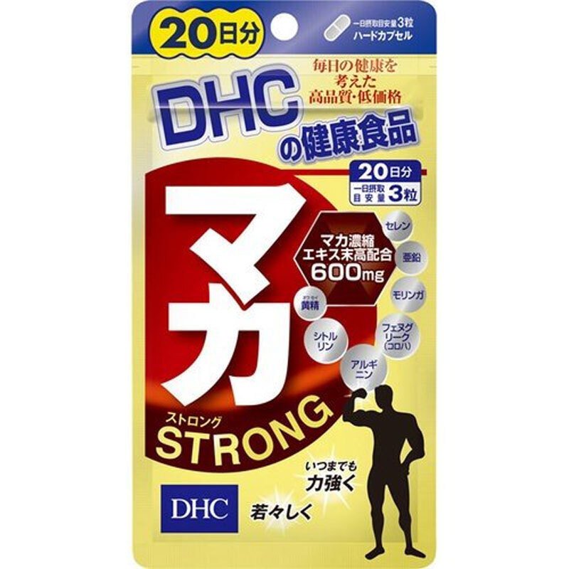 30袋まとめ売り DHC マカ ストロング 20日分 60粒入 通販 LINEポイント最大0.5%GET | LINEショッピング