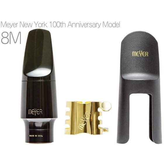 MEYER ニューヨークモデル 7M アルトサックス ラバー マウスピース NY alto saxophone Mouthpieces 100th Anniversary New York