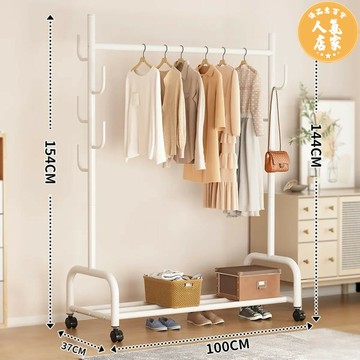 衣櫃 掛衣架 衣帽架 晾衣架落地臥室掛衣架單桿式衣服架子簡易家用收納架衣帽架可移動