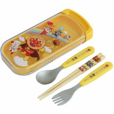 アンパンマン スライド 3点セット (はし・スプーン・フォーク) イエロー/ ANPANMAN CHOPSTICKS SET