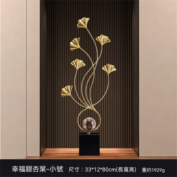 新川 銀杏葉入戶玄關裝飾擺件 輕奢高檔客廳電視櫃壁龕 擺飾