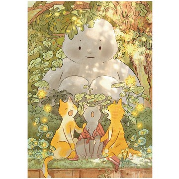 成為朋友的我們