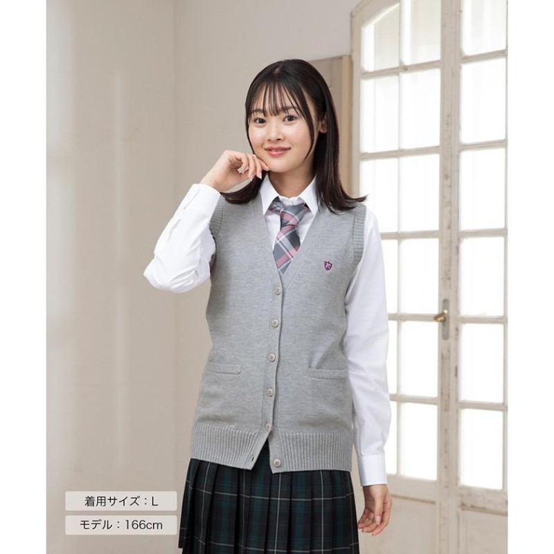 制服 ベスト ブランド CONOMi 全6色 前開き スクールベスト 綿アクリル