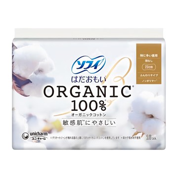 SOFY 蘇菲 日本原裝進口 天然敏感肌衛生棉 日用量多 無翼型  23cm  16片  1包