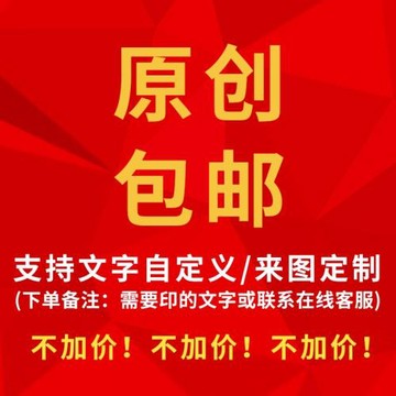 墻頭的草短袖攪屎的棍T恤害群的馬衣服公司頂梁柱聚會團建半袖衫