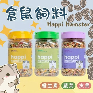 happi hamster 鼠飼料 600g 小倉鼠飼料 倉鼠主食 倉鼠 倉鼠飼料 倉鼠零食 黃金鼠飼料 小動物鼠飼料