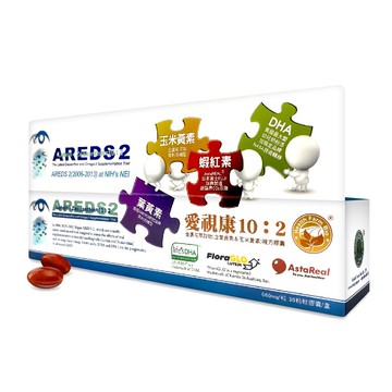 [AKSO] 愛視康10：2 （美國NIH研究院配方）(30粒/盒)