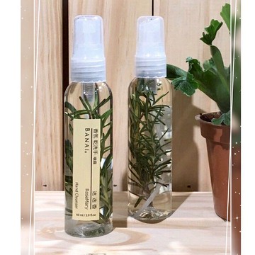 | 防疫必備 │ 香氛乾洗手迷迭香香氛抗菌噴霧  75%酒精乾洗手