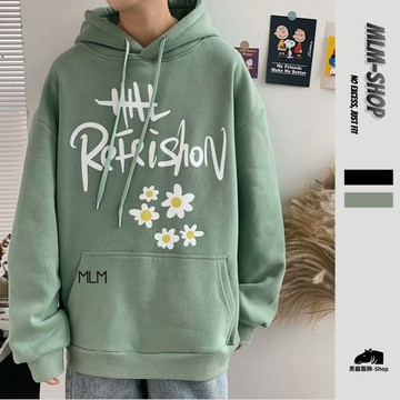 【超絕質感！臺灣出貨】美式街頭小雛菊簽名式字母連帽大學T 男 柔軟舒適寬鬆帽T 潮流百搭休閒上衣 學生情侶款【MLM】