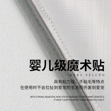 熱銷亞馬遜新款寵物伊麗莎白圈軟脖圈 爪印EVA項圈 防護頭套 美容項圈