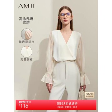 Amii法式雪紡衫女2025春季新款通勤交疊V領撞料拼接微喇袖口上衣